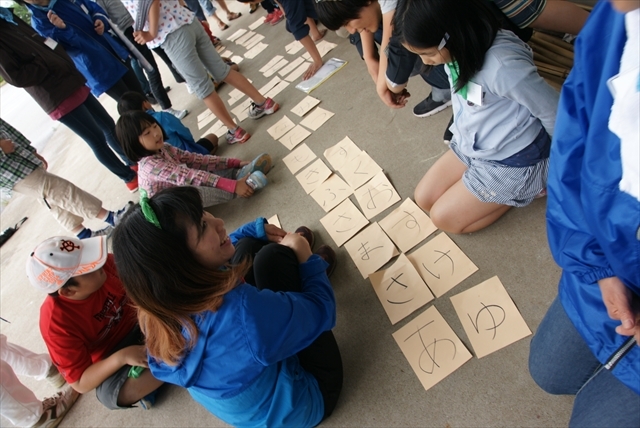 2文字か1文字の単語を思いつくのが単語をたくさん作るコツ